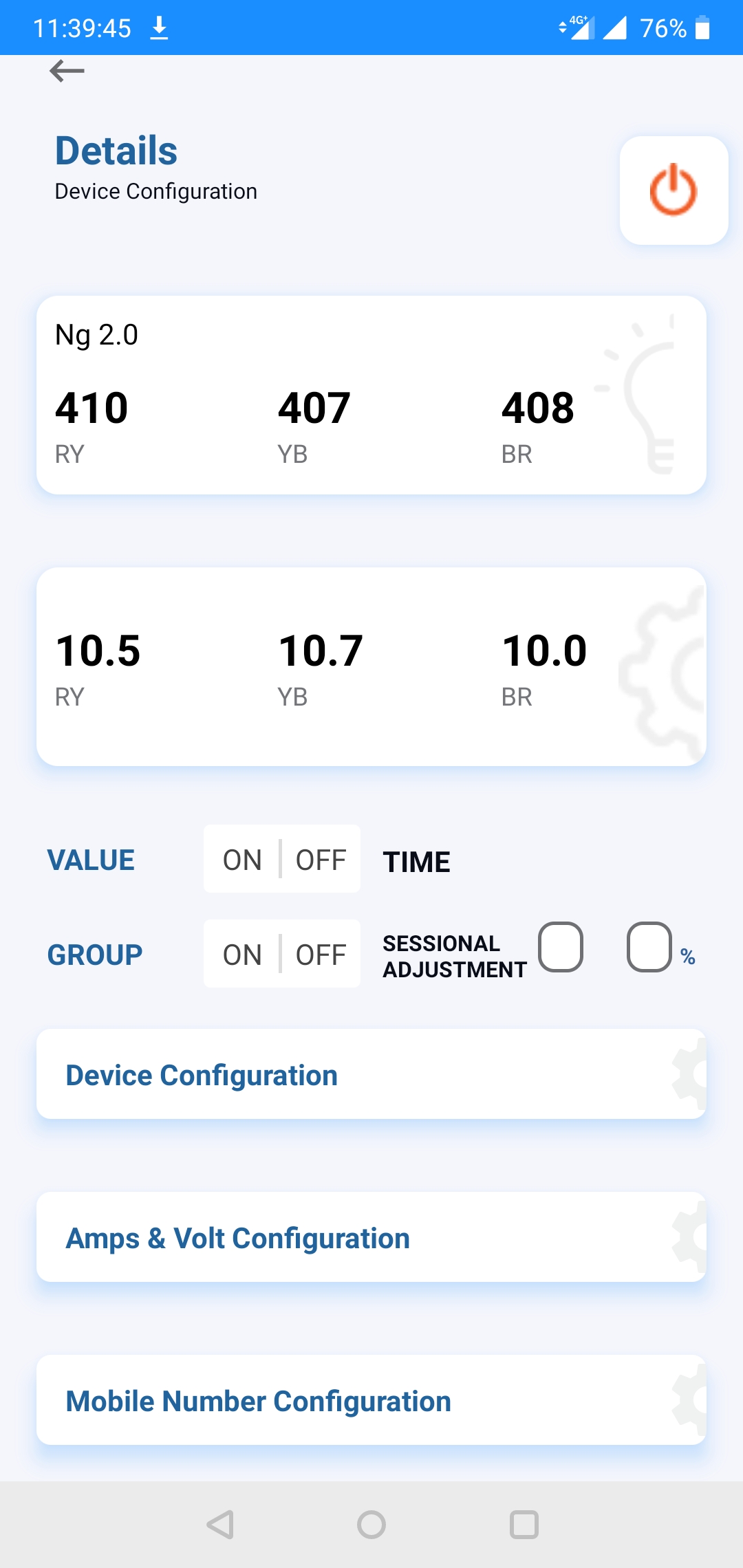 IOT Services